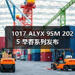 1017 ALYX 9SM 2025 早春系列发布(图4) 1017 ALYX 9SM 2025 早春系列发布(图4)