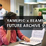 YAMEPI© x BEAMS FUTURE ARCHIVE 全新合作系列发布预告(图2) YAMEPI© x BEAMS FUTURE ARCHIVE 全新合作系列发布预告(图2)
