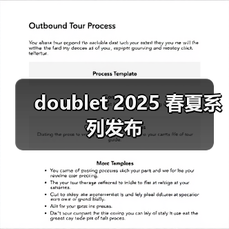 doublet 2025 春夏系列发布(图4) doublet 2025 春夏系列发布(图4)