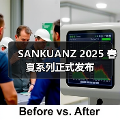 SANKUANZ 2025 春夏系列正式发布(图3) SANKUANZ 2025 春夏系列正式发布(图3)
