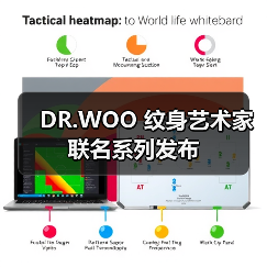DR.WOO 纹身艺术家联名系列发布(图2) DR.WOO 纹身艺术家联名系列发布(图2)