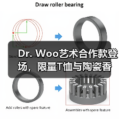 Dr. Woo艺术合作款登场,限量T恤与陶瓷香炉发布(图4) Dr. Woo艺术合作款登场,限量T恤与陶瓷香炉发布(图4)