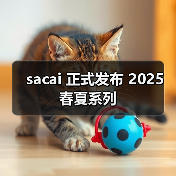 sacai 正式发布 2025 春夏系列(图3) sacai 正式发布 2025 春夏系列(图3)