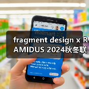 fragment design x RAMIDUS 2024秋冬联名包款如何定义轻便收纳新标准（图3）