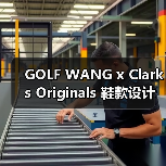 GOLF WANG x Clarks Originals 鞋款设计曝光 鸵鸟皮革配荧光绿粉色(图3) GOLF WANG x Clarks Originals 鞋款设计曝光 鸵鸟皮革配荧光绿粉色(图3)