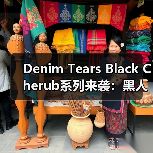 Denim Tears Black Cherub系列来袭:黑人文化与种族肤色的时尚演绎(图1) Denim Tears Black Cherub系列来袭:黑人文化与种族肤色的时尚演绎(图1)