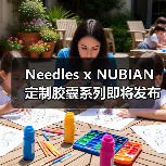 Needles x NUBIAN 定制胶囊系列即将发布(图1) Needles x NUBIAN 定制胶囊系列即将发布(图1)