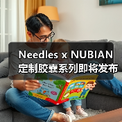 Needles x NUBIAN 定制胶囊系列即将发布(图4) Needles x NUBIAN 定制胶囊系列即将发布(图4)