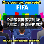 汐椿服装网服装时尚生活指南:选购维护与常见问题解析2025(图3) 汐椿服装网服装时尚生活指南:选购维护与常见问题解析2025(图3)